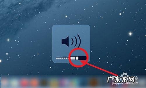 苹果12声音太小怎么办