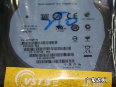 台式电脑怎么查看系统的制造商或品牌