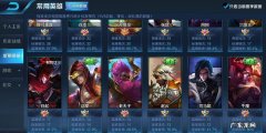 微信小号哪里在卖2018？1年赚100万!