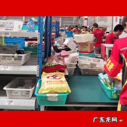 仙游京东招聘有哪些网站?仙游 京东招聘 …