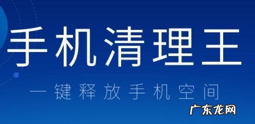 2345清理王怎样进入病毒查杀
