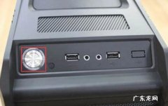 电脑开机声音怎么修改