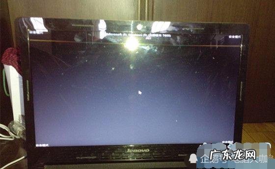 戴尔电脑开机桌面只有鼠标怎么办