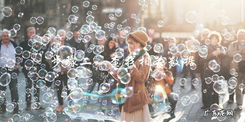 蔡徐坤的颜值排名,你猜猜他在全国排第几?