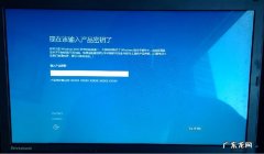 win10如何从32位升级64位？32位升级64位全流程