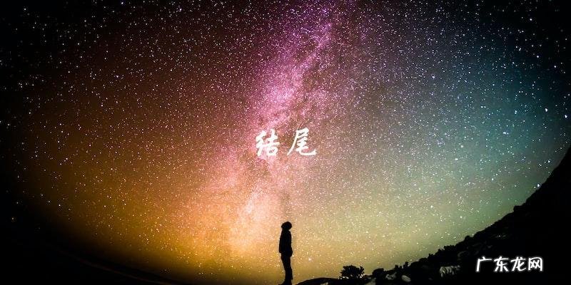 哪部动漫能够称霸全球?世界人气最高的神秘动画!