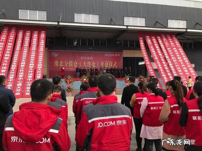 京东次日达支持那些商品?看看你买过没有?