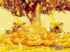 一个人要发财的预兆