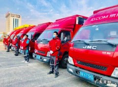 京东下属单位有哪些？京东物流、京喜&#8230;哪个部门最挣钱？