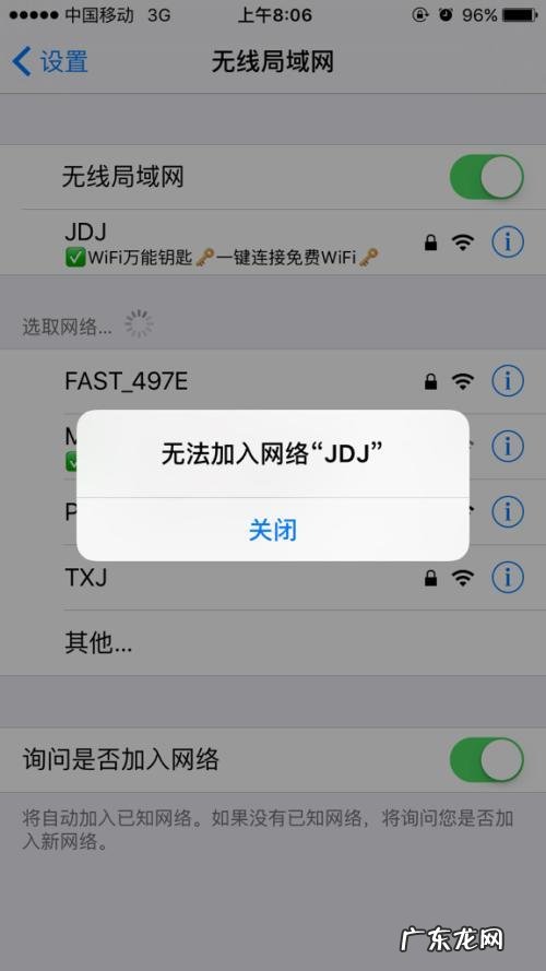 电视连wifi老是缓冲怎么办