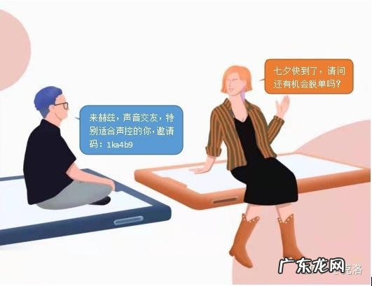 赫兹怎么录制声音名片