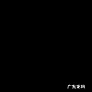 京东买手表注意哪些坑？2年京东3次自营表类投诉超10万
