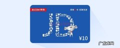 在京东买个护产品,哪些值得买？看这里