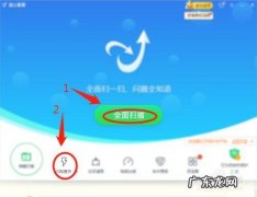 RDP弱口令病毒怎么查杀呢