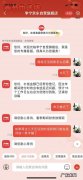 下载京东图片软件有哪些？10款软件对比,你更中意哪一款呢？