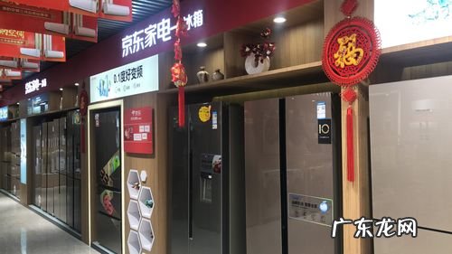 京东有哪些便宜的家电?3C数码篇,总有一款你需要的