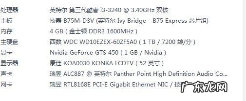 如何在64位windows7系统里安装32位AutoCAD2008