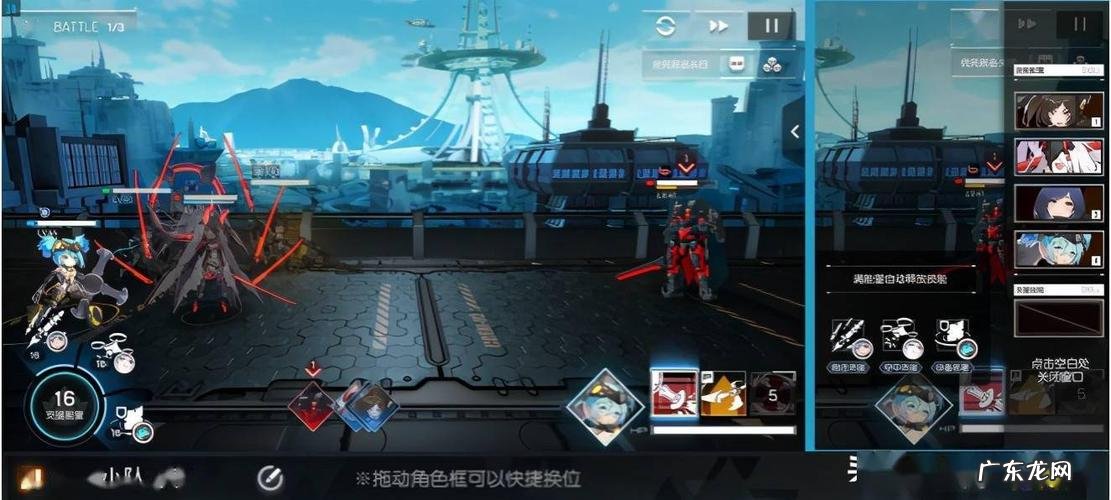 机动战姬聚变没有声音的解决方法