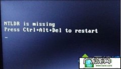 win7系统台式电脑怎么取消开机引导