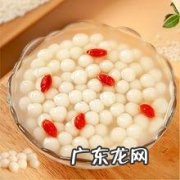 元宵又被称为汤圆圆子水圆还有什么