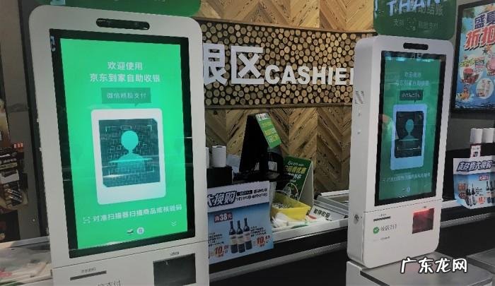 京东云内有哪些产品优势,京东云和阿里云的对比