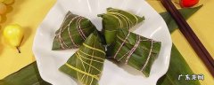 包粽子调料怎么调 包粽子的料怎么调