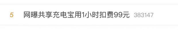 笔记本关闭盖子不断网,怎么设置合上盖子不断网