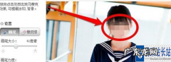 美图秀秀怎么打马赛克