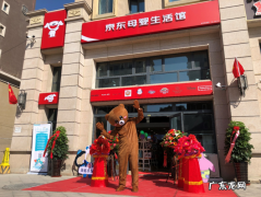 在京东有哪些正品女装店？20年老店：月销上万件,评价4.9分