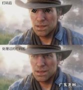教你去除马赛克【去码教程】