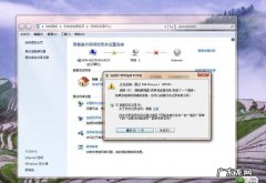电脑连不上宽带是怎么回事