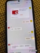 1个京东e卡能买哪些东西？1元秒杀1000张,你值得拥有!