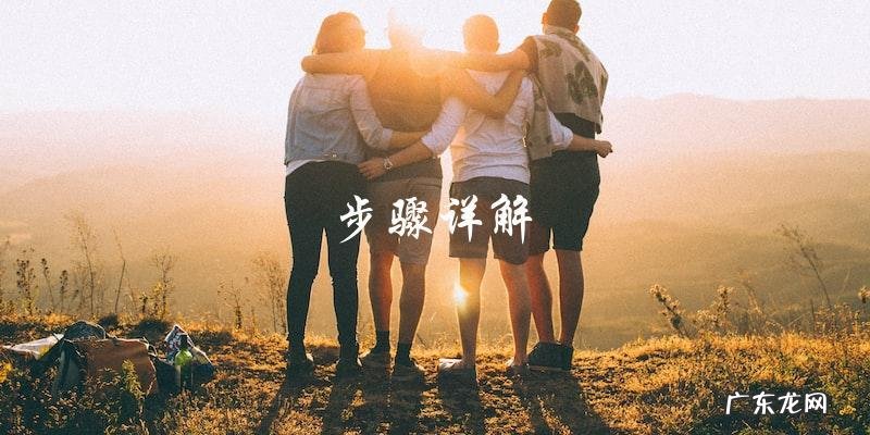 简单又美味的腊肠炒饭做法！
