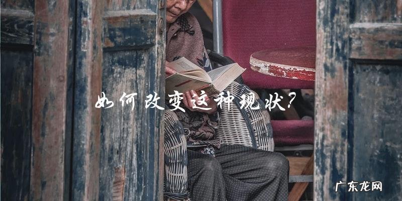 混血二代的真相:为什么他们总是被认为不行?