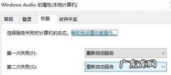 开机无反应是怎么回事