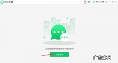 电脑连不上网怎么办，看看这篇干货吧对你有帮助