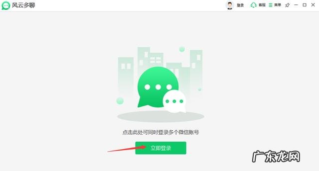 电脑连不上网怎么办,看看这篇干货吧对你有帮助