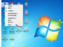 W10、W7、Wxp怎么查看电脑是32位还是64位的