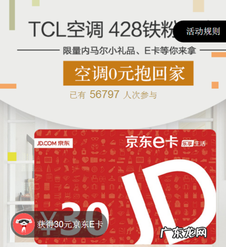京东有哪些大牌包装:从1元包邮到5万+