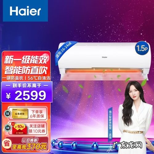 怎么样能让照片的大小在35KB以下