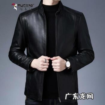 京东有哪些男士皮衣,京东男皮衣推荐