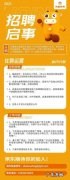 京东运营好用的工具,京东店群怎么操作？