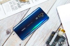oppoa11录屏声音开启方法介绍