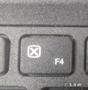 联想笔记本f1到f12功能键怎么开启