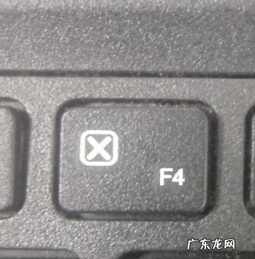 联想笔记本f1到f12功能键怎么开启