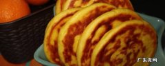 烧饼怎么吃法 烧饼怎么吃