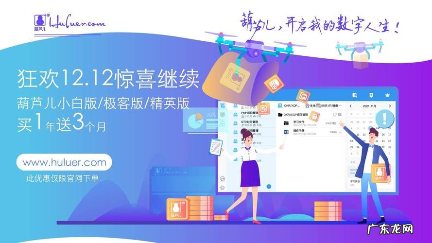 两台电脑之间如何共享文件