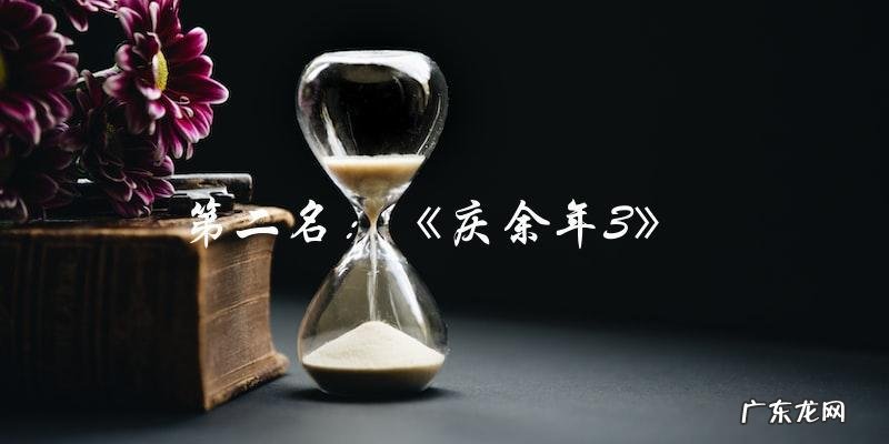 2022最受瞩目的十部古装电视剧,你猜猜哪部剧夺得桂冠?