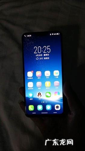 vivo怎么修改WLAN休眠策略