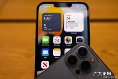 iPhone13怎么录屏的同时录制声音